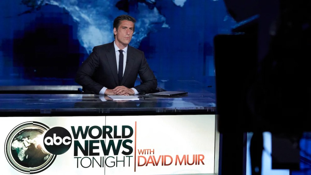 David Muir