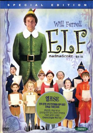 Elf movie 2003 poster.