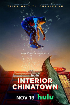 Interior Chinatown TV series 2024 poster.