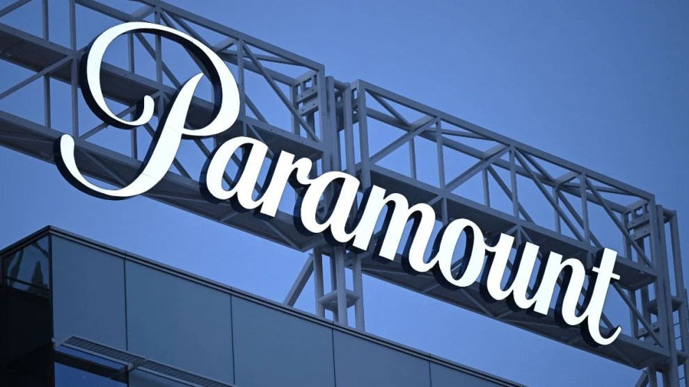 Paramount logo (Getty Images)